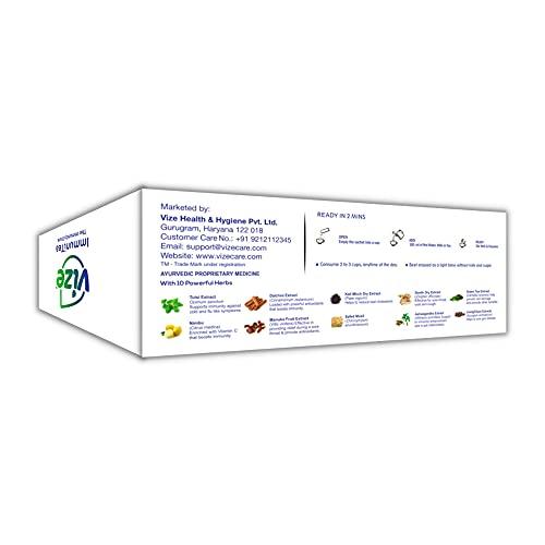 Vize Vize ImmuniTea - The Immunity Drink - 10 sachets + 2 sachets free