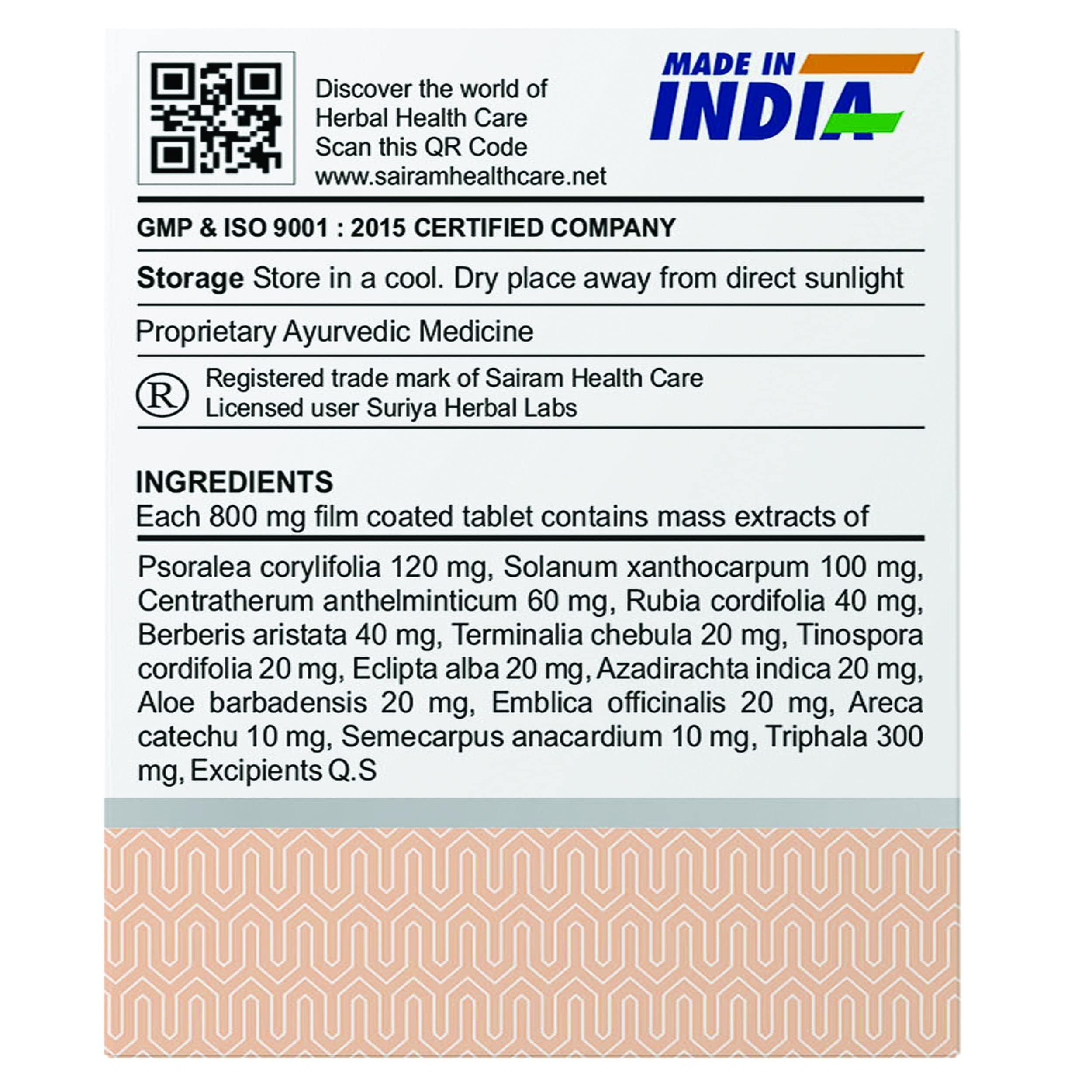 VENCOS VENCOS Tablets (100 counts) for Vitiligo - Ayurvedic Medicine for White Spots - Natural Supplements Composed of 100% Pure Herbs