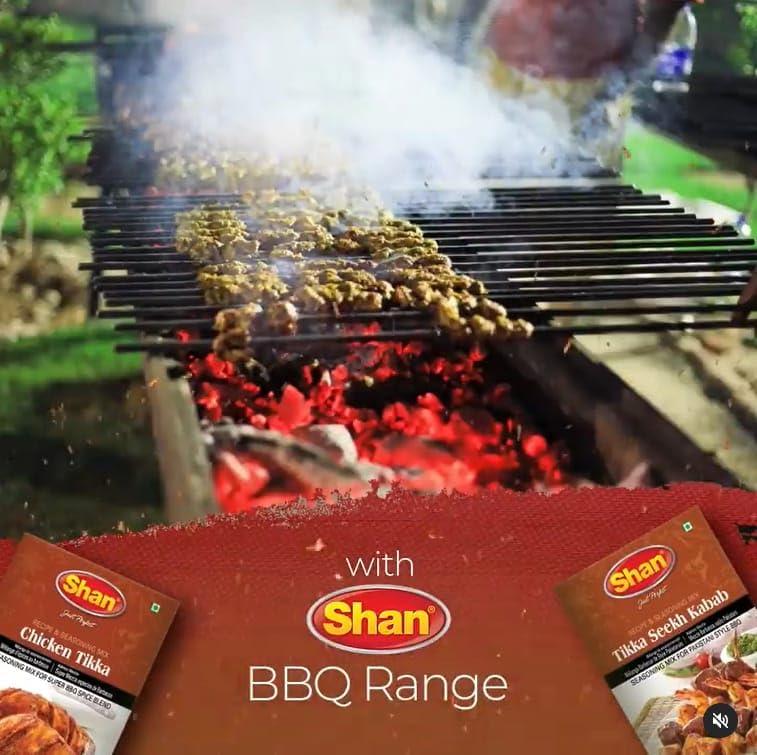 Shan Shan Chicken Tikka Masala, 1.76 oz  50 g