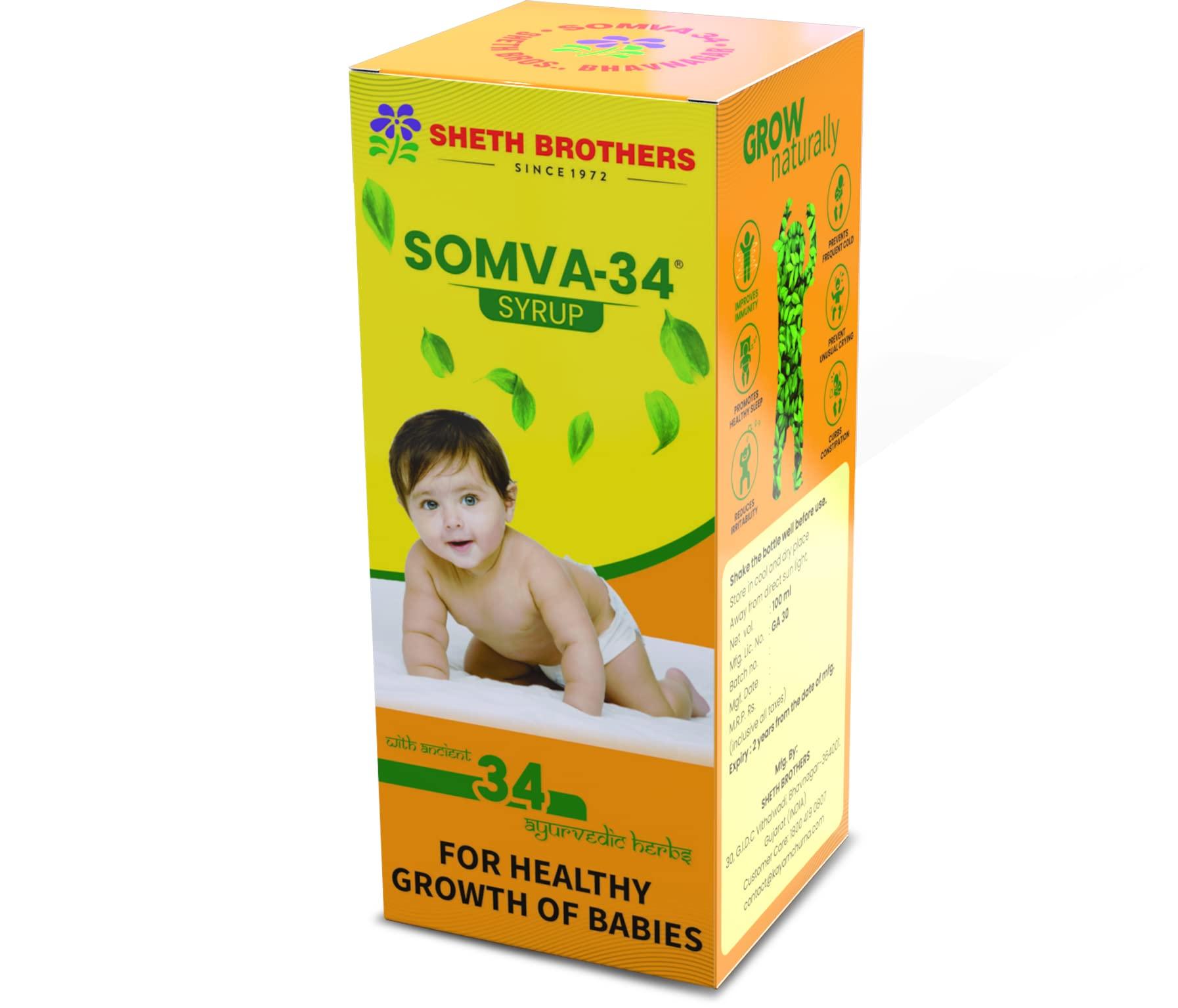 Sheth Brothers Sheth Brothers Somva 34 Syrup 100ml Pack of 2