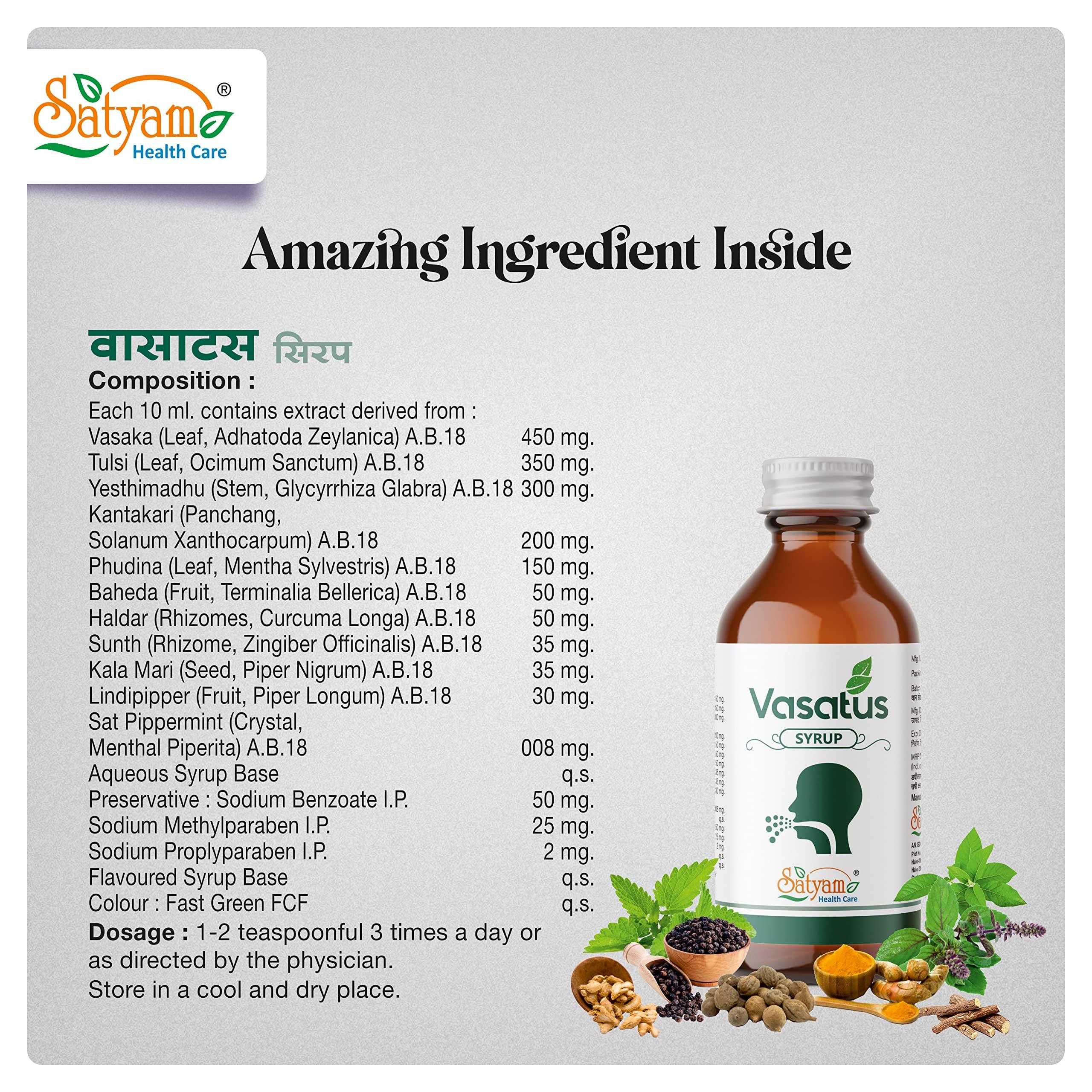 SATYAM HEALTH CARE SATYAM HEALTH CARE Vasatus Cough Syrup,Herbal Cough Syrup,Ayurvedic Cough Syrup,Tulsi Cough Syrup,Ardushi Cough Syrup,Vasaka Cough Syrup,Cough Syrup Ayurvedic By Satyam Healthcare(100Ml-Pack Of 2)