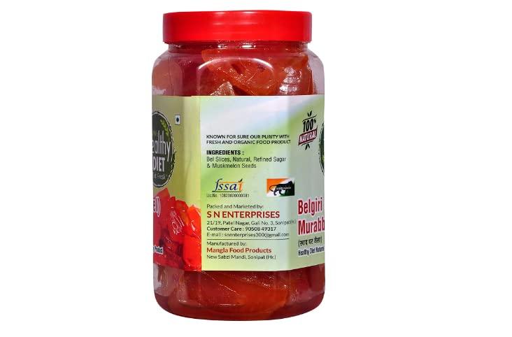 Healthy Diet Healthy Diet Belgiri Murabba Bel Bail Bale Murabba Home Made Hand Made Organic Herbal Murabba Pure Organic Made in India Homemade Bel Murabba, Bail Fruit Ka Murabba, Sweet Belgiri Murabba-(900G)_H