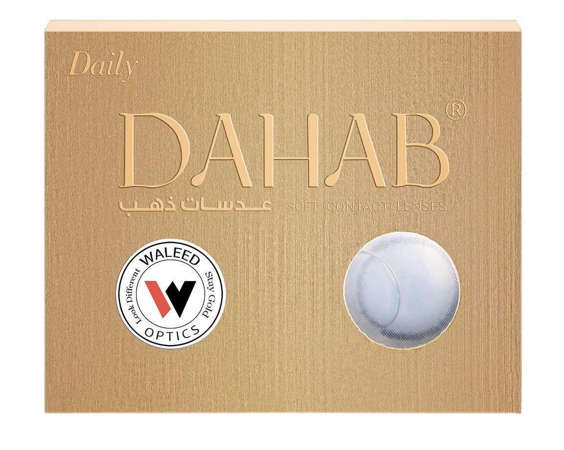 Dahab Soft Contact Lenses Dahab Soft Contact Lenses - Dahab Daily Collection (1 Pair Pack, Alaska #27)
