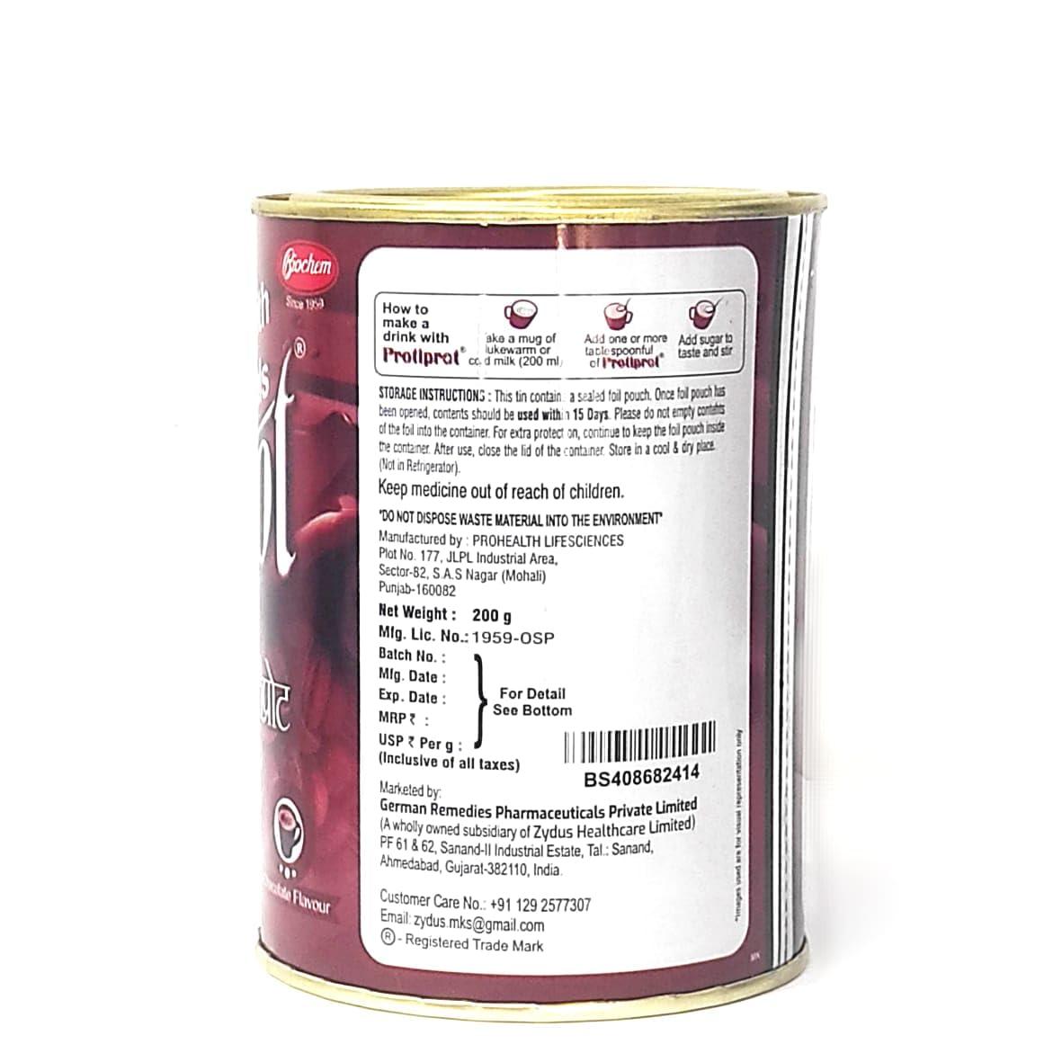 Generic Protiprot-Biochem-Whey and Soy protein powder Supplement with Immuno Nutrients - 200g(Vegetarian | Chocolate Flavour, Muscle Building, Health & Fitness