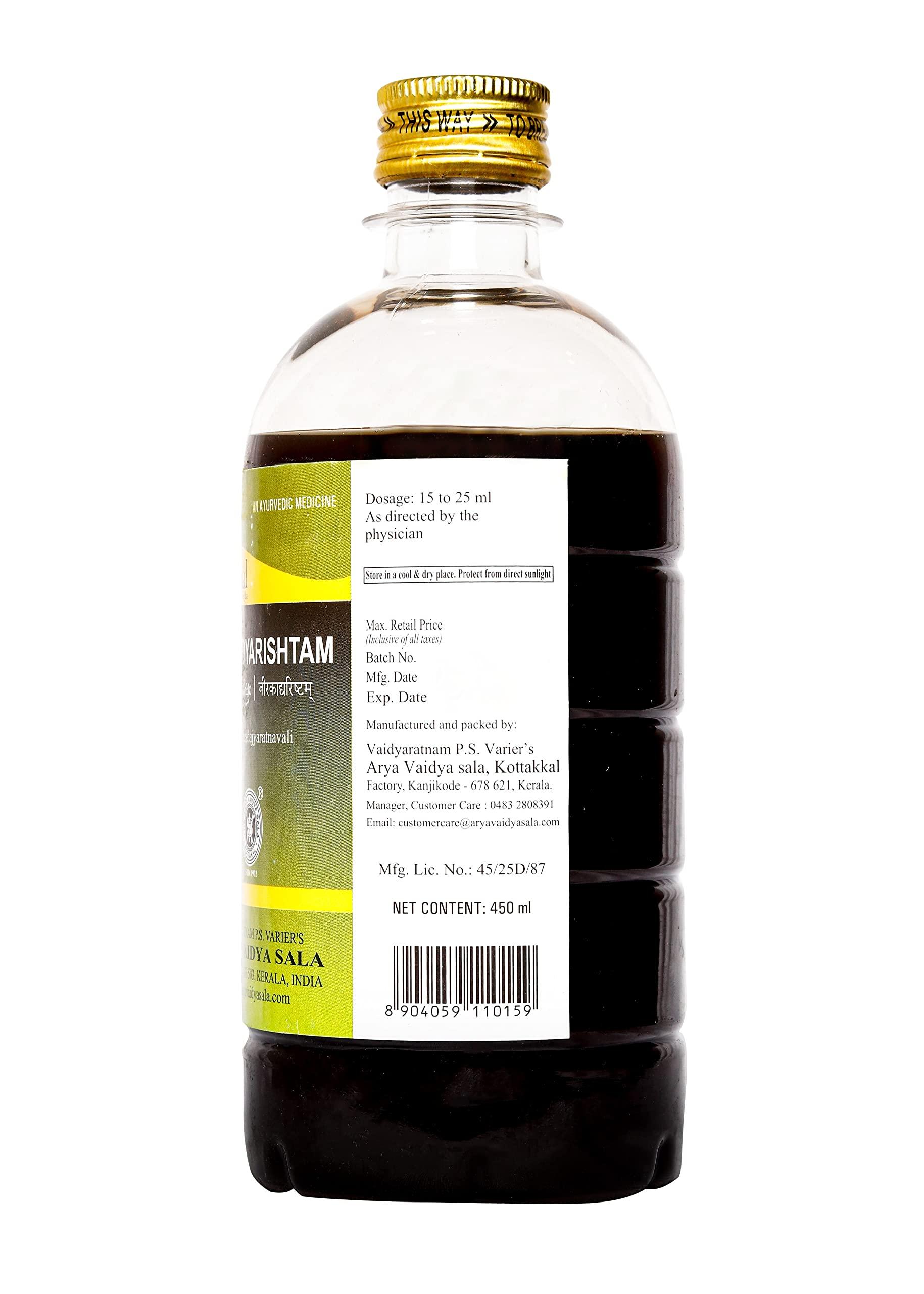 Kottakkal ayurveda Kottakkal ayurveda® Jirakadyarishtam - 450 ml |For Health, Strength & Wellness Naturally