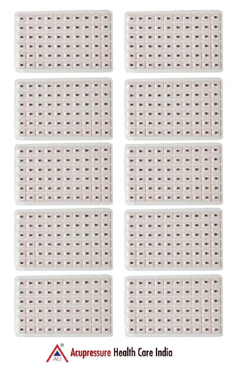 ACi ACi Acupuncture Needle Ear Seeds Vaccaria Seed Ear Massage Ear Stickers Auricular-Paster Ear Press Seeds- (1200)
