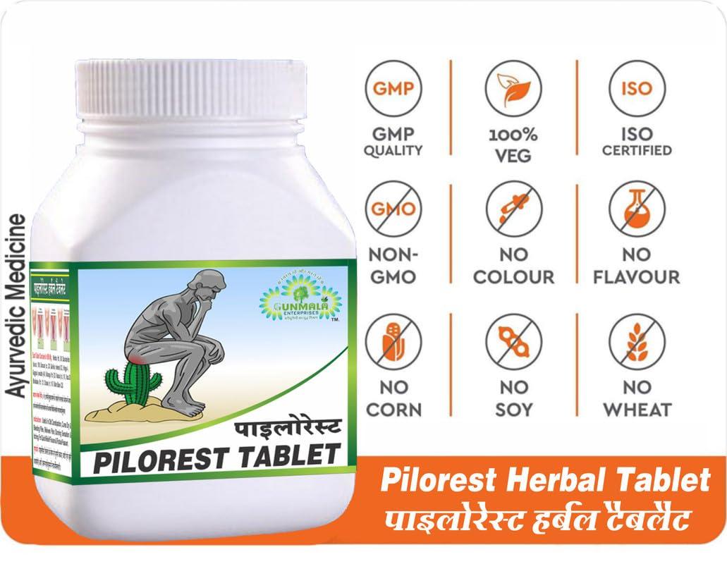 GUNMALA ENTERPRISES Pilorest Tablet - 120 Tab. Pack Of 1