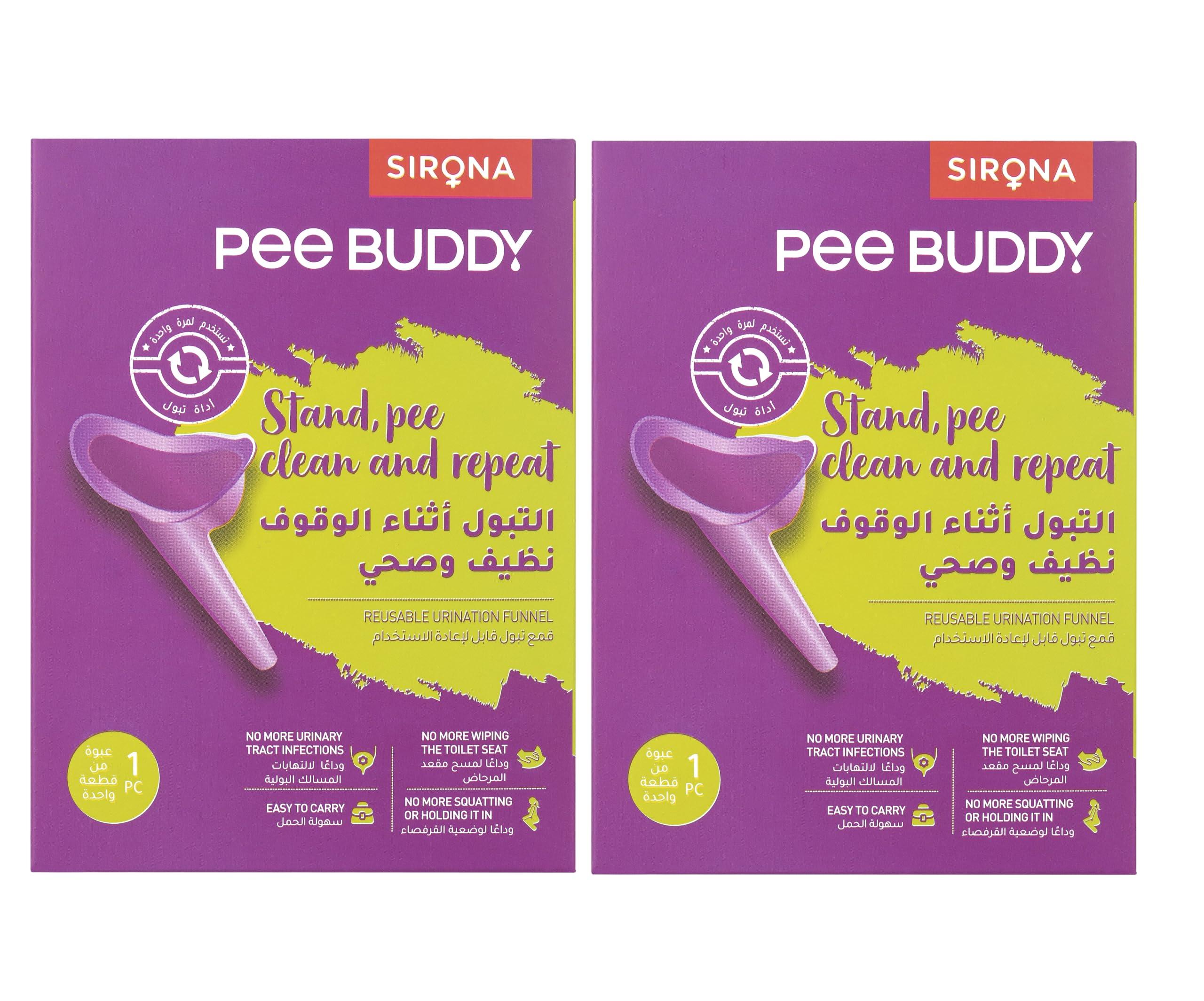 PEE BUDDY PEE BUDDY Reusable Portable Stand and Pee Urination Device for Women - Pack of 2 | Portable, Leak-proof and Zero Spillage | Ideal for Public Toilets, Travel, Camping, Hiking and Outdoor Activities
