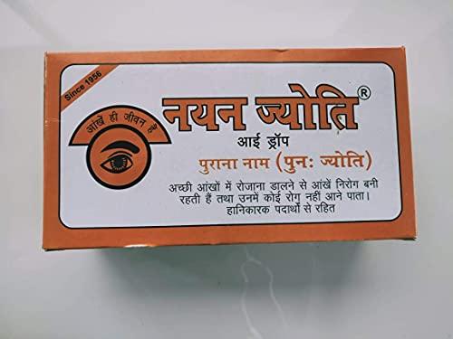 Sri Nanak Pharmacy Sri Nanak Pharmacy Nyan Jyoti (Pack of 12)