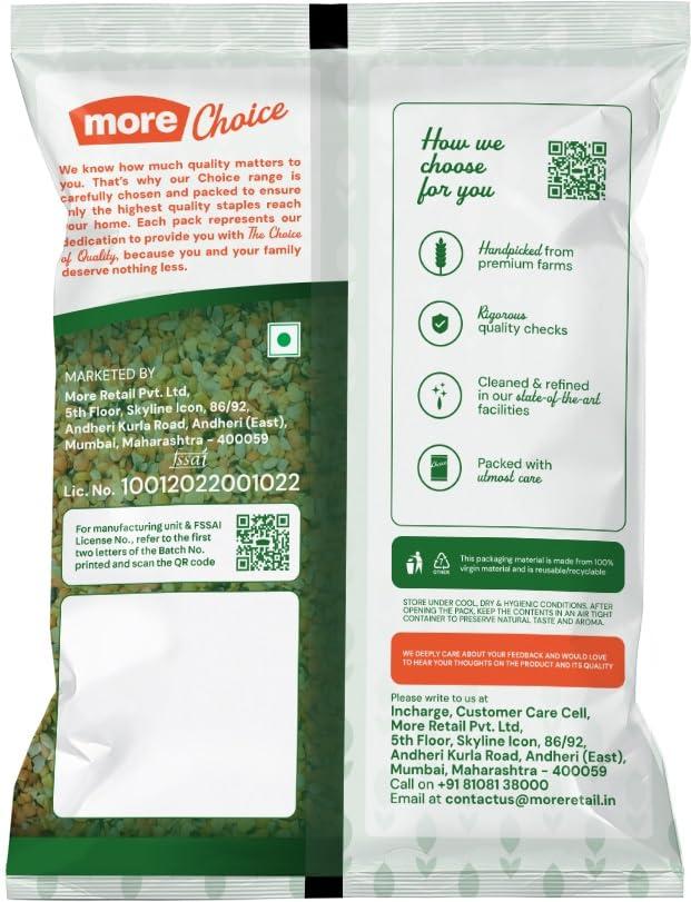 More Choice More Choice Mix Dal, 500g