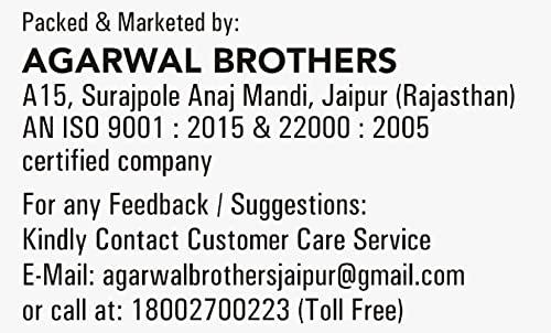 Pink Delight Pink Delight Premium Cooking Saunf | Fennel Seeds | Naturally Green | Mota Dana | 200 Gm Pack (Pack Of 2)