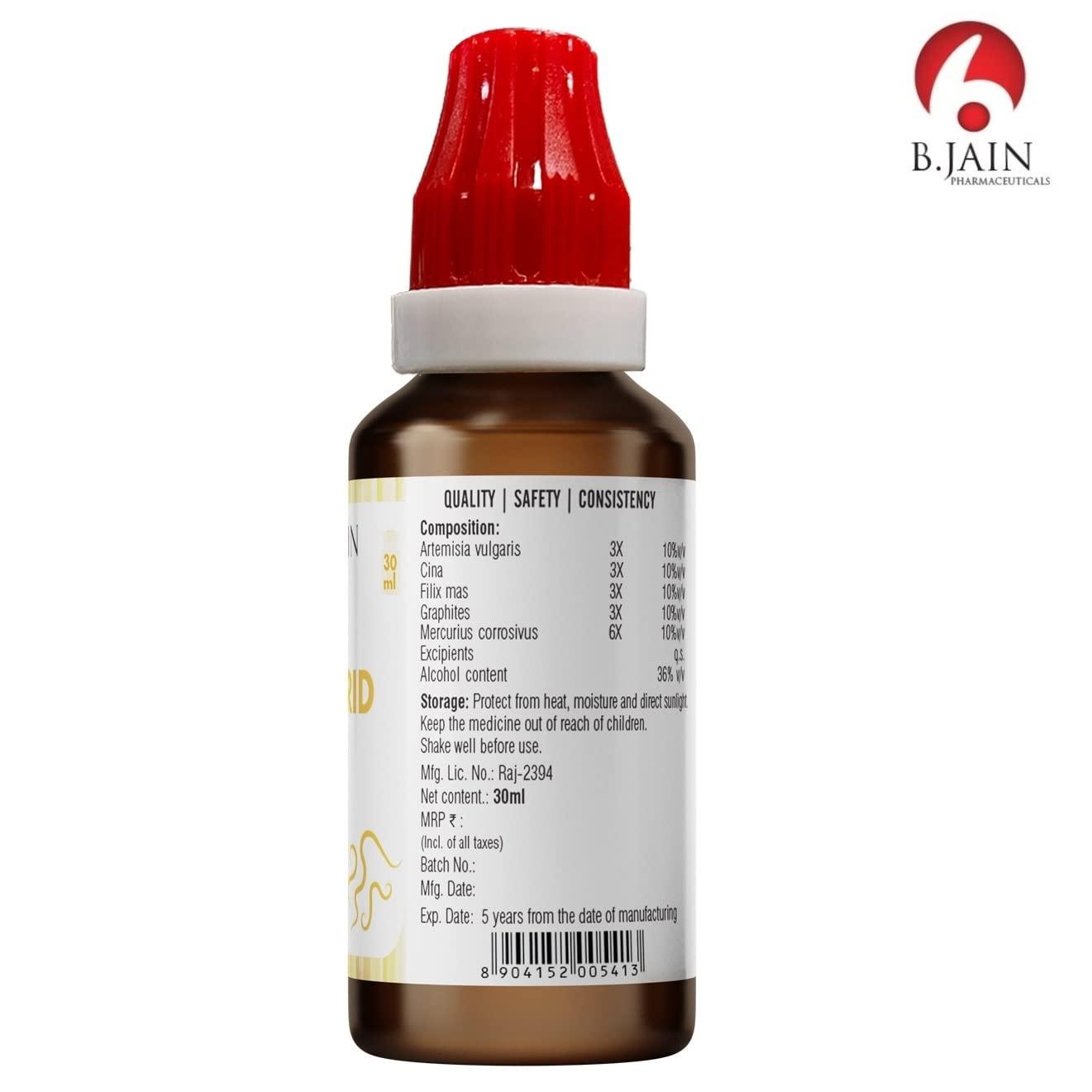 BJAIN Bjain Omeo Worm Rid Drops- 30ml