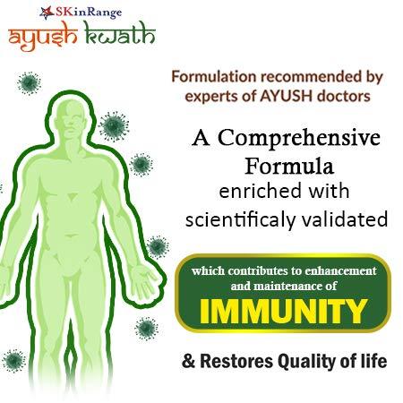 8848 SKinRange Ayurveda Ayush Kwath Immunity Booster