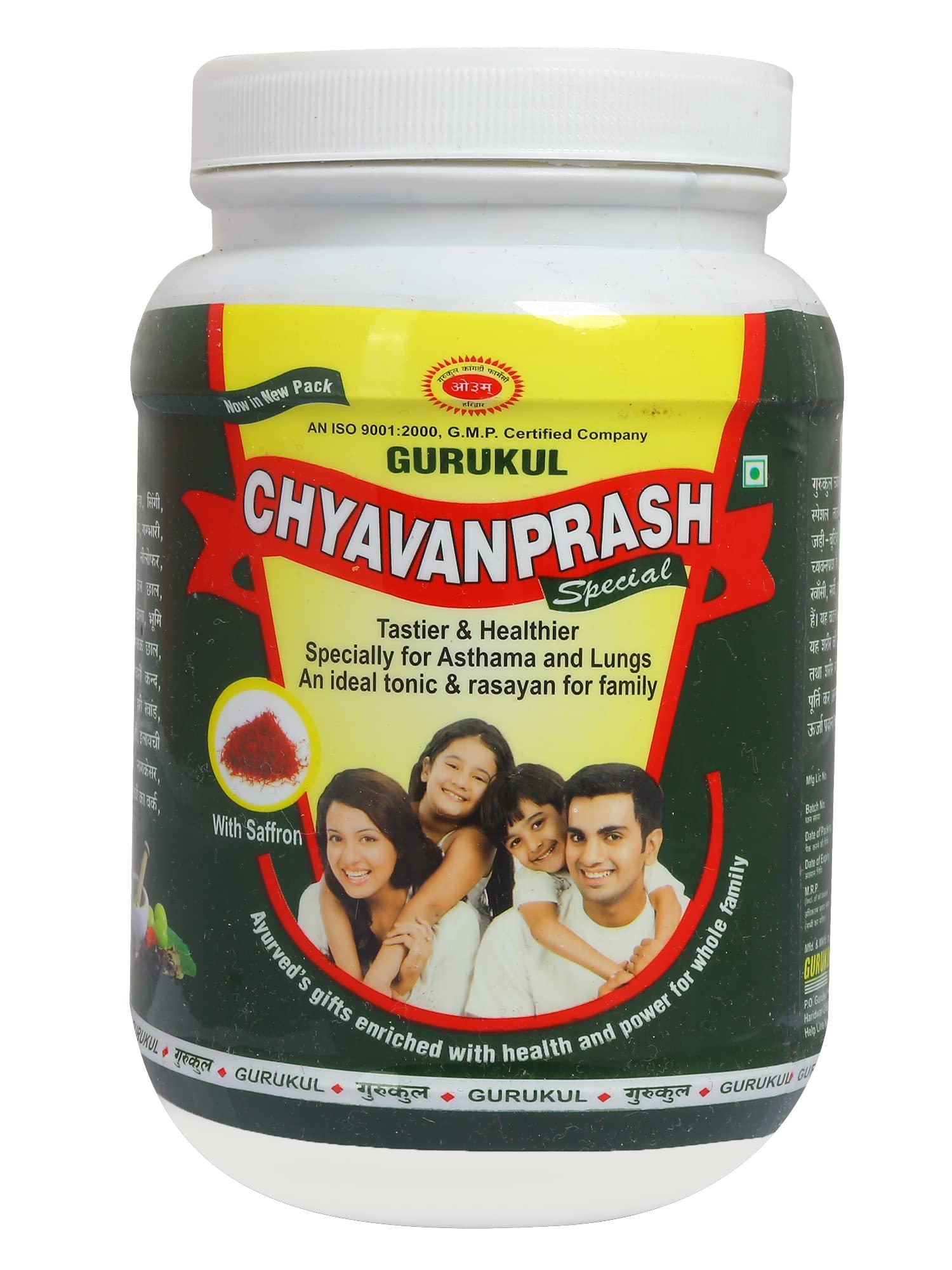 Gurukul Kangri Pharmacy Gurukul Kangri Pharmacy Chyawanprash Special with Saffron (1 kg)
