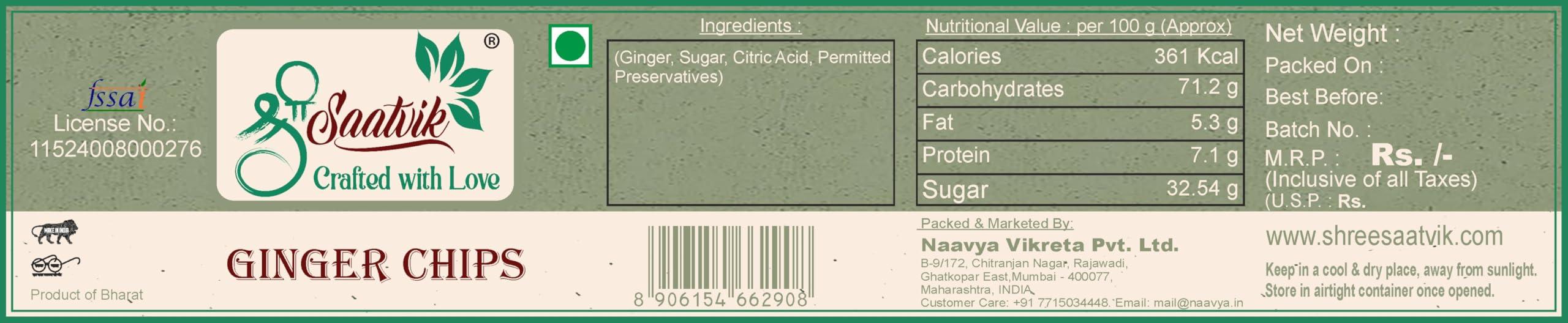 Shree Saatvik Shree Saatvik Ginger Chips | Immunity Booster | Adarak pachak | Digestive Candy