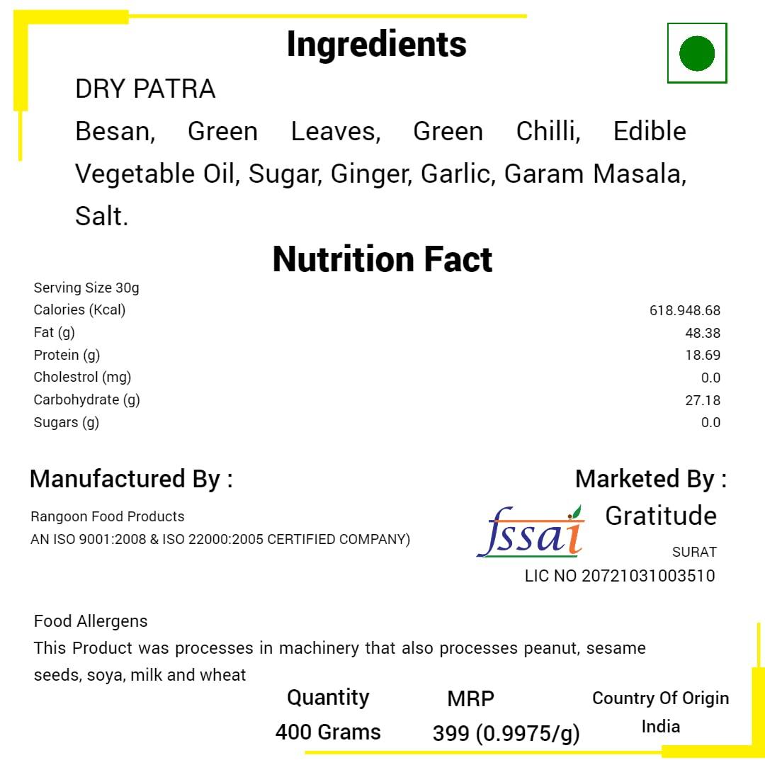 Gratitude Gratitude Dry Patra 400 Grams