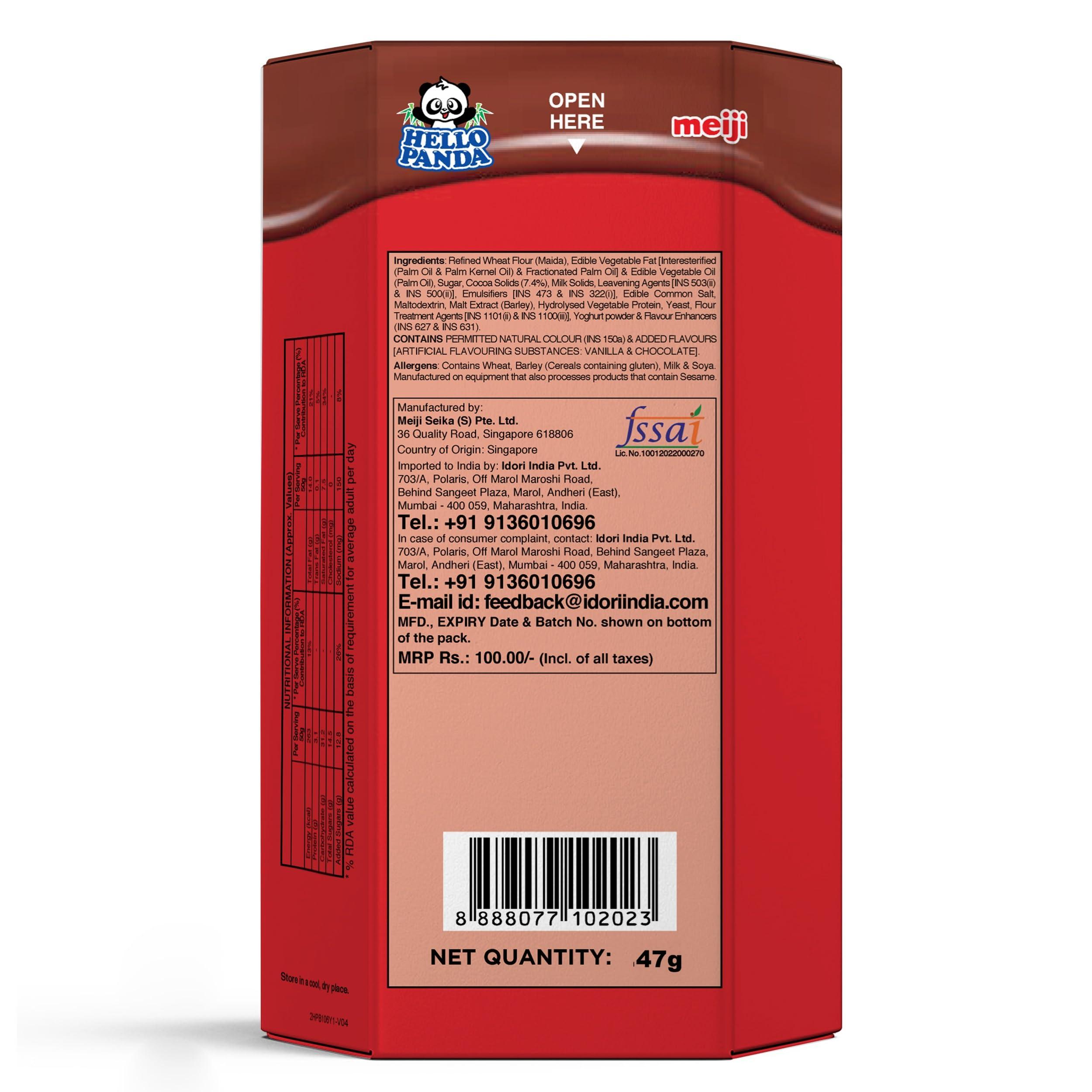 meiji meiji Hello Panda Biscuits With Chocolate Flavoured Filling| Bite Sized Biscuits Filled With Chocolate Flavoured Cream| (Pack Of 10) - 540 Gm