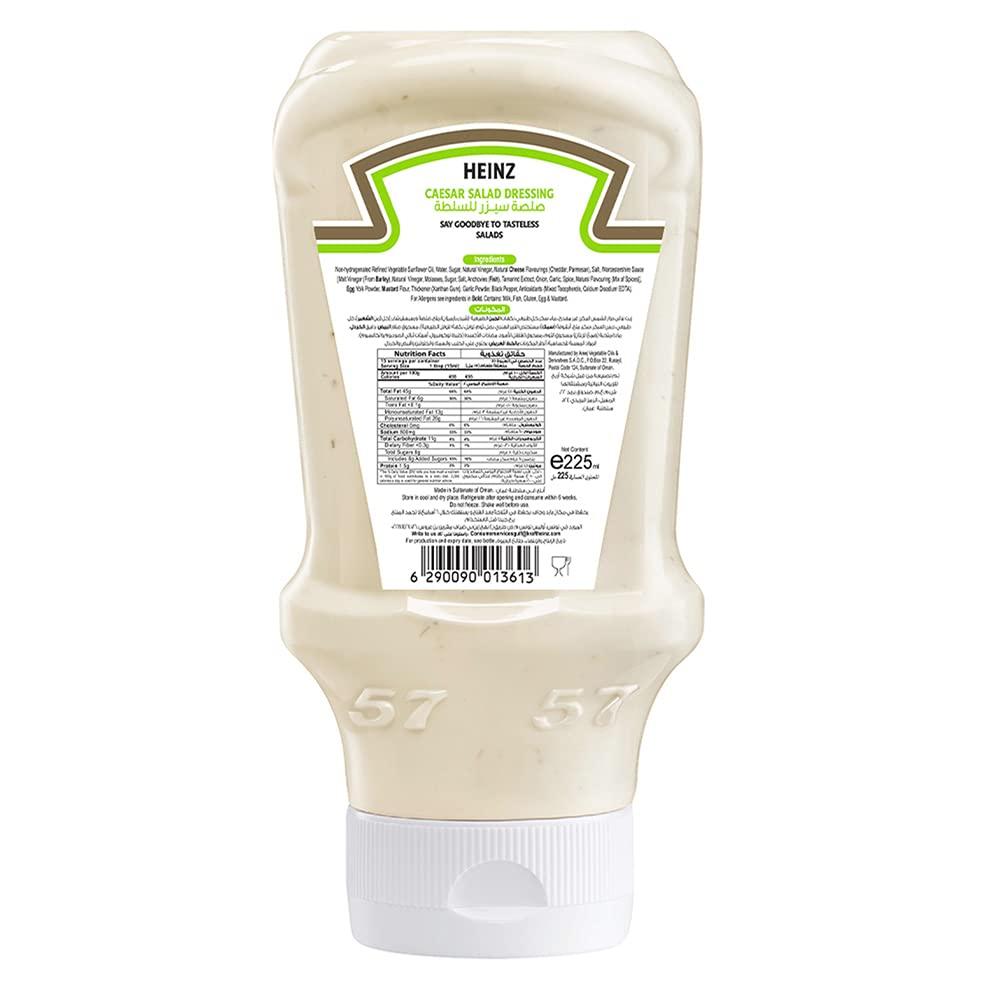 HEINZ Heinz Creamy Ceasar Salad Dressing, 225ml