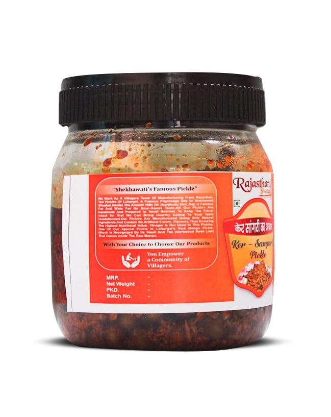 Rajasthani Swaad Rajasthani Swaad Ker Sangri Pickle Homemade Kair Sangri Ka Achar | Pack of 2 Jar [ 1600 Gram Each ]