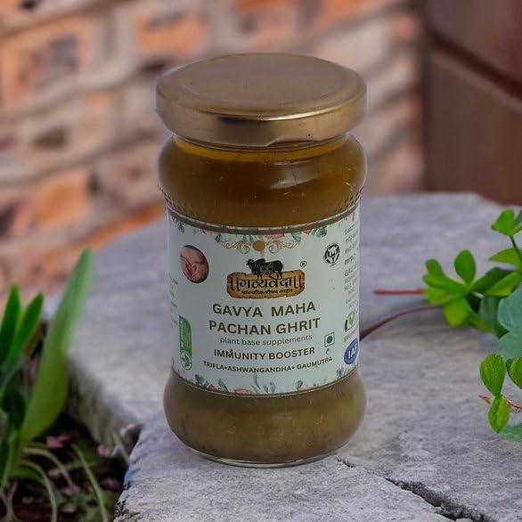 Gavyaveda Gavya Maha Pachan Ghrit | Trifla+Ashwangandha+Gaumutra