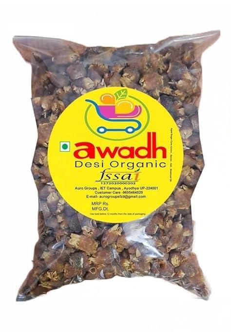 Awadh AWADH- Desi Mahua Flower Dried 1 KG (Madhuca Longifolia) Phool Mahua - Mahuya Flower - Madhuca Indica Mahua Fruit from Village Tree Mahua | Mohwa | Vippa | Iluppai | Mohuwa | |