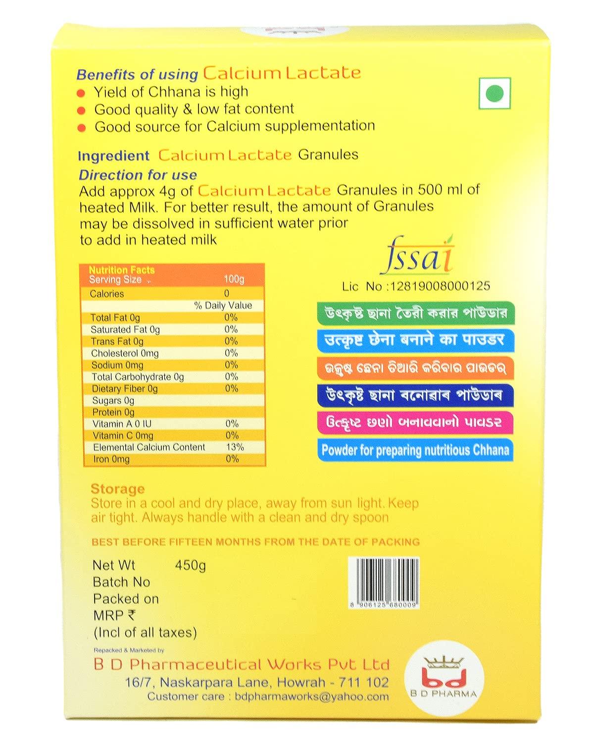 Generic B D 1958 & CO-CALCIUM LACTATE POWDER, 450GM, PACK OF PCS.