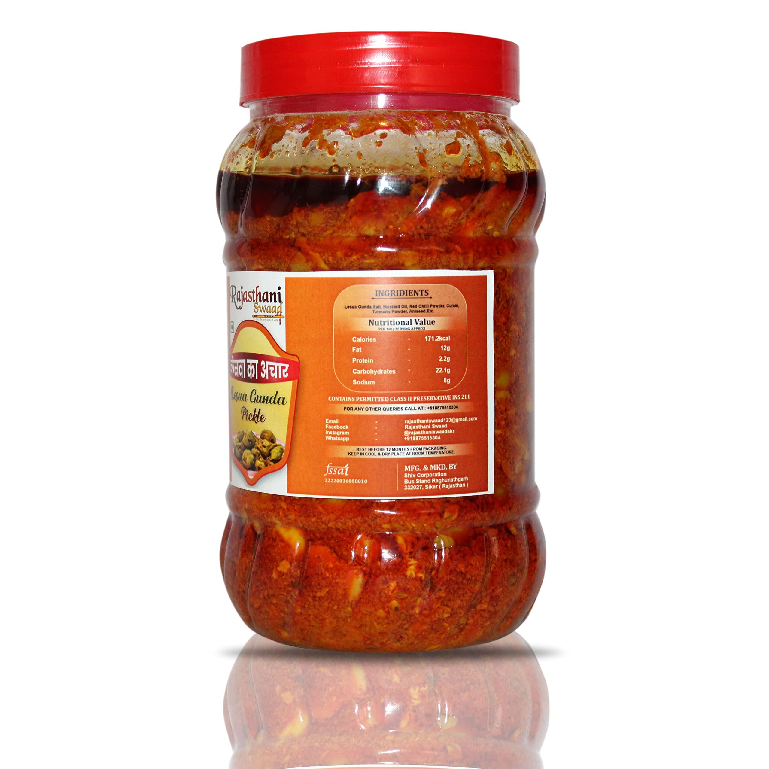 Rajasthani Swaad Rajasthani Swaad Lasoda Ka Achar Homemade Lesua Gunda Pickle (Marwadi Famous Leswa Achar) Jar Of 1 Kg