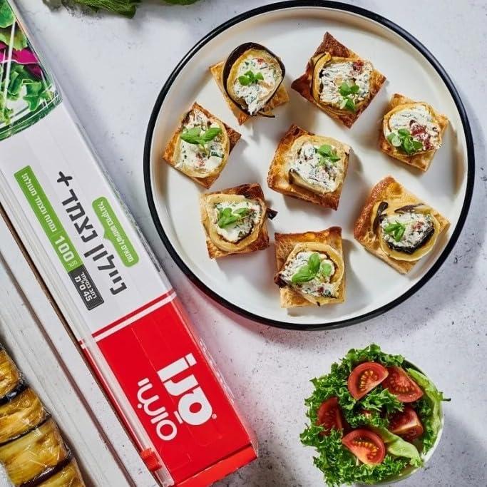 Generic Sano Nylon Wrap with Slide Cutter - Microwave and Freezer Safe Cling Wrap - 150 Meters Length x 30cm Width | Imported from Israel