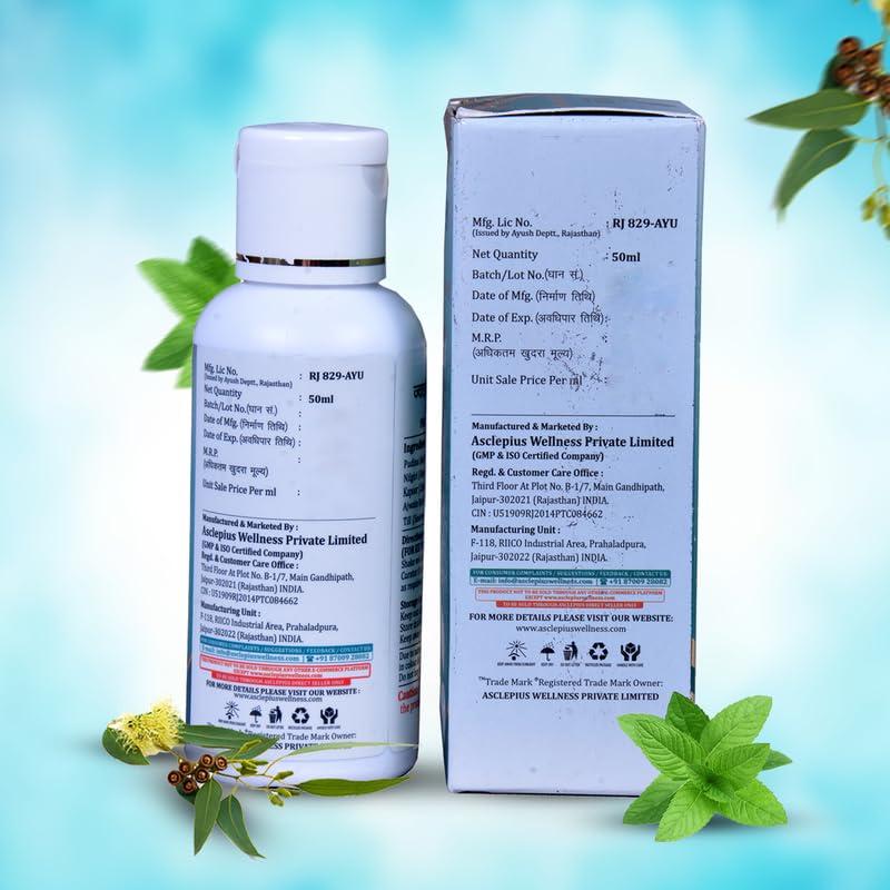 ASCLEPIUS WELLNESS ASCLEPIUS WELLNESS Joint Curator Oil is Natural Joint Support with Ayurvedic Herbs, Promotes Flexibility and Comfort, Preservative Free - 50ml