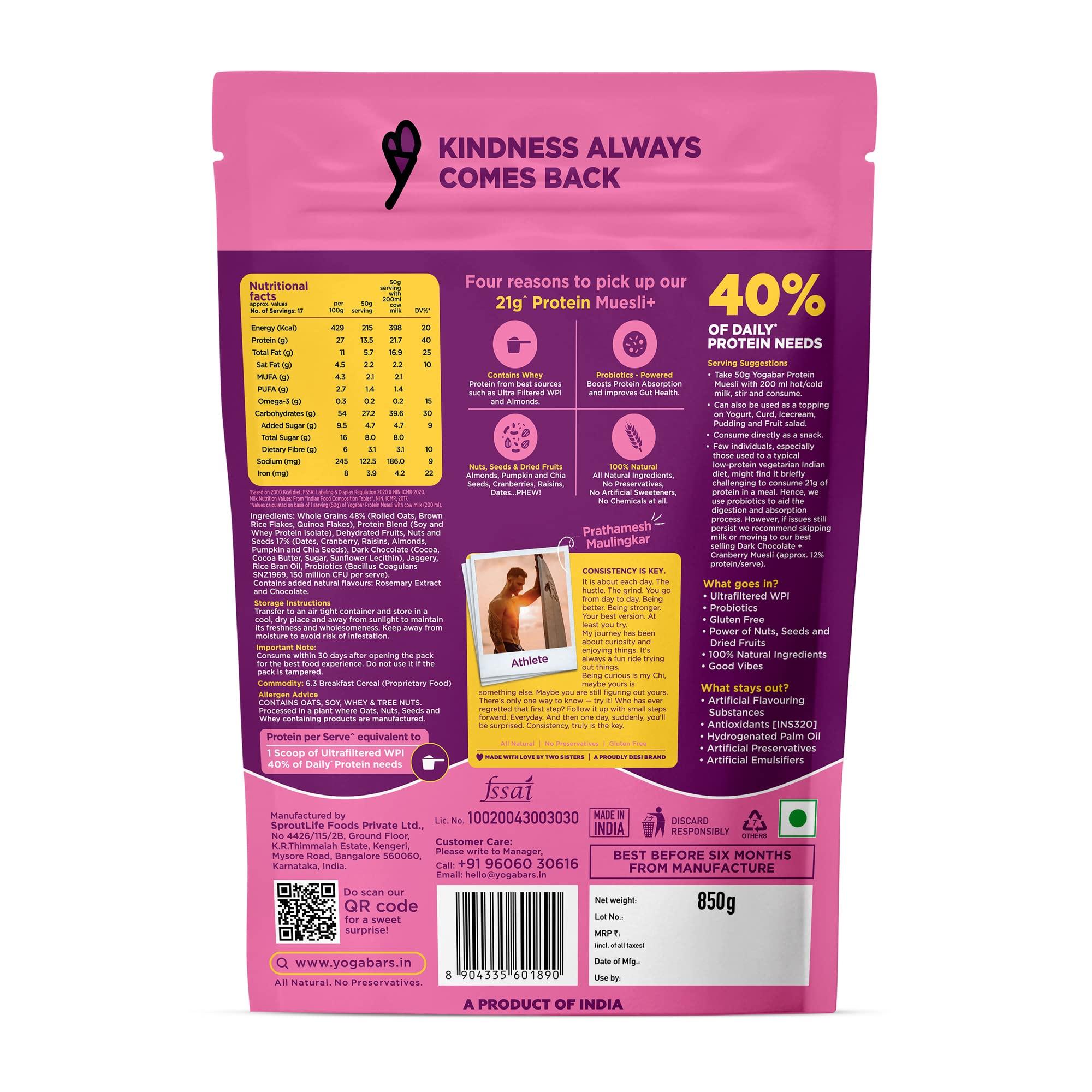 Yogabar Yogabar Super High Protein Muesli 850g | 27g Protein | With Probiotics and Whey | No Refined Sugar | Easy on gut | Choco Almond | Protein Snack | High Fiber Food | Breakfast Cereal