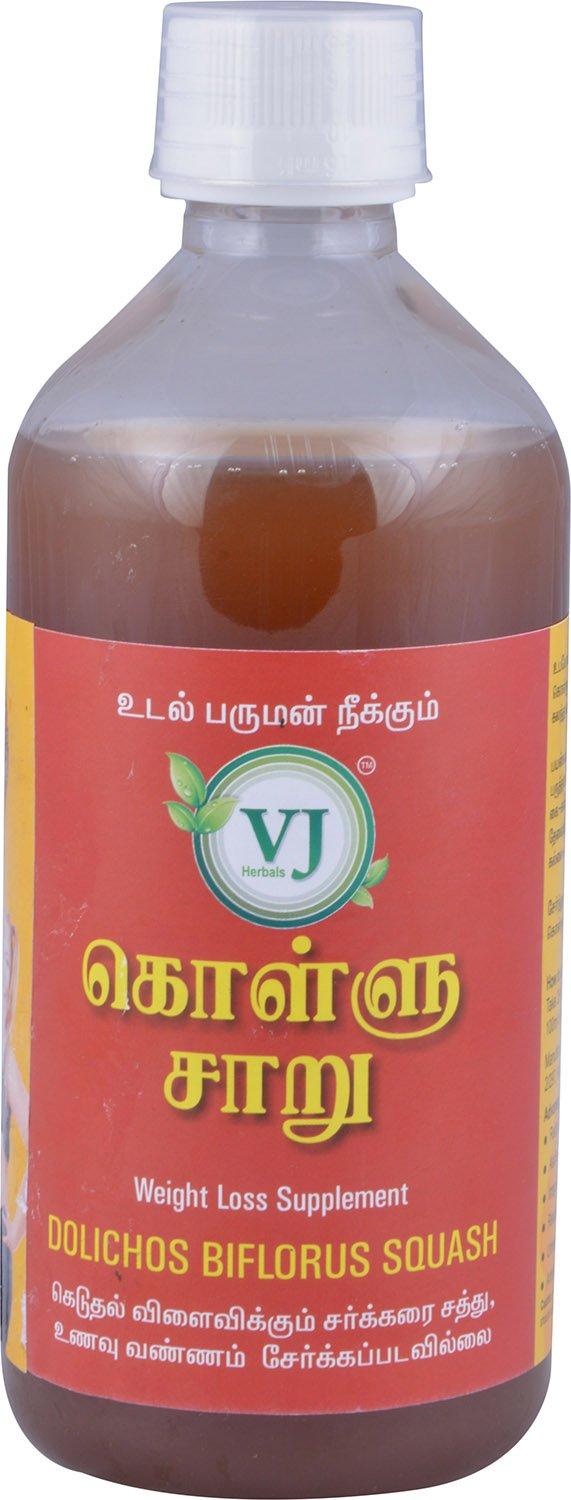 V.J.Herbals V.J.Herbals Dolichos (Kollu) Juice - 500 Ml