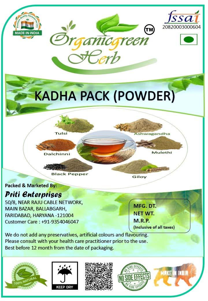 Organicgreen Herb Organicgreen Herb Mix Kadha/Kwath Powder Pack of 200GM Giloy | Tulsi| Ashwagandha| Mulethi| Kali Mirch| Dalchini stick Powder