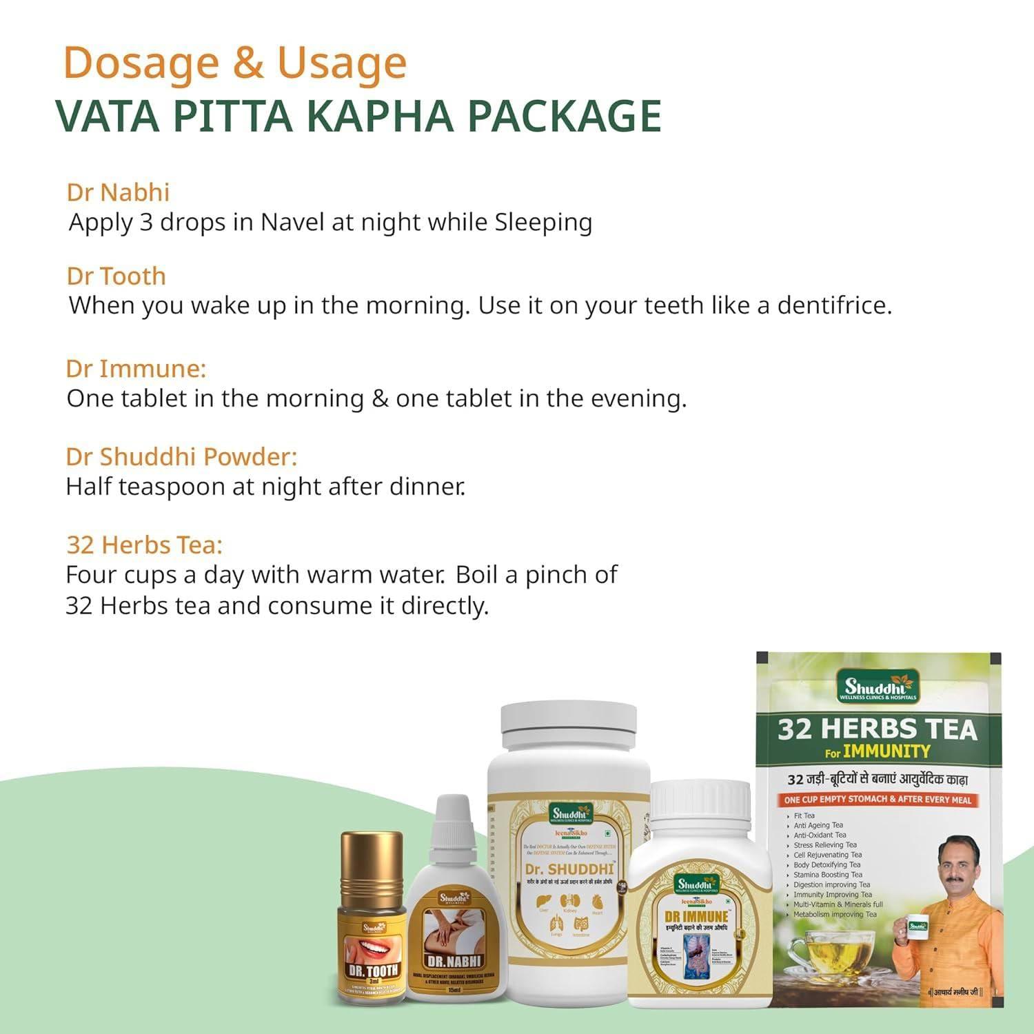 Shuddhi Shuddhi Vata, Pitta & Kapha Package | Balances Doshas | Ayurvedic Kit For Wellness, Detox, & Digestion | Good For Immunity | Safe & Chemical Free | Ayurvedic Remedy, (Powder, Oil, Tablet) 20 Days