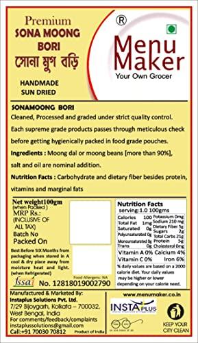 Menu Maker Menu Maker Select Premium Kalai Dal Bori/Biuli Dal Bori/Urad Dal Bori, Masoor Dal Bori and Sona Moong Dal Bori Combo Pack 300g, Pack of 3,100g Each