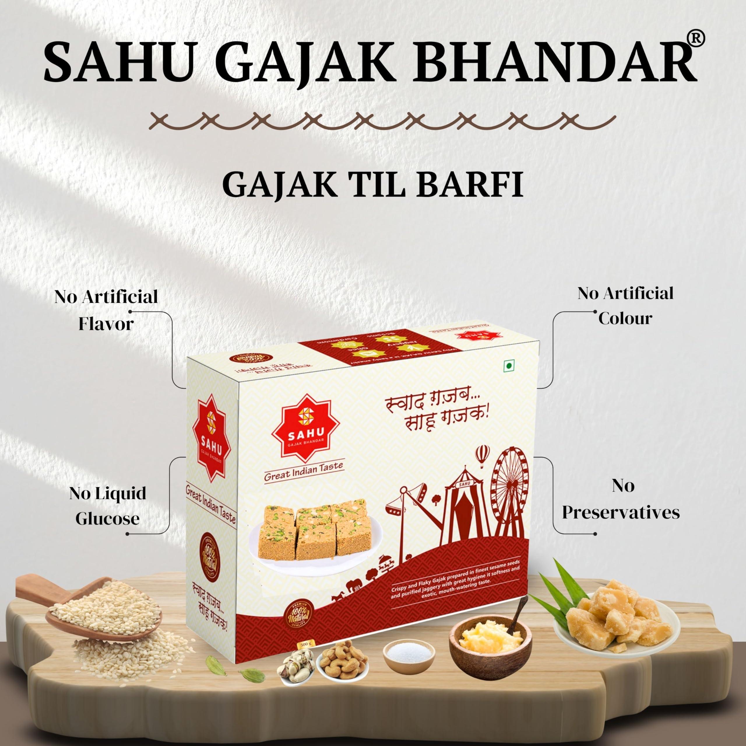 SAHU GAJAK BHANDAR SAHU GAJAK BHANDAR Til Barfi 500 Gram Sesame Indian Sweets | Tilli Ki Burfi