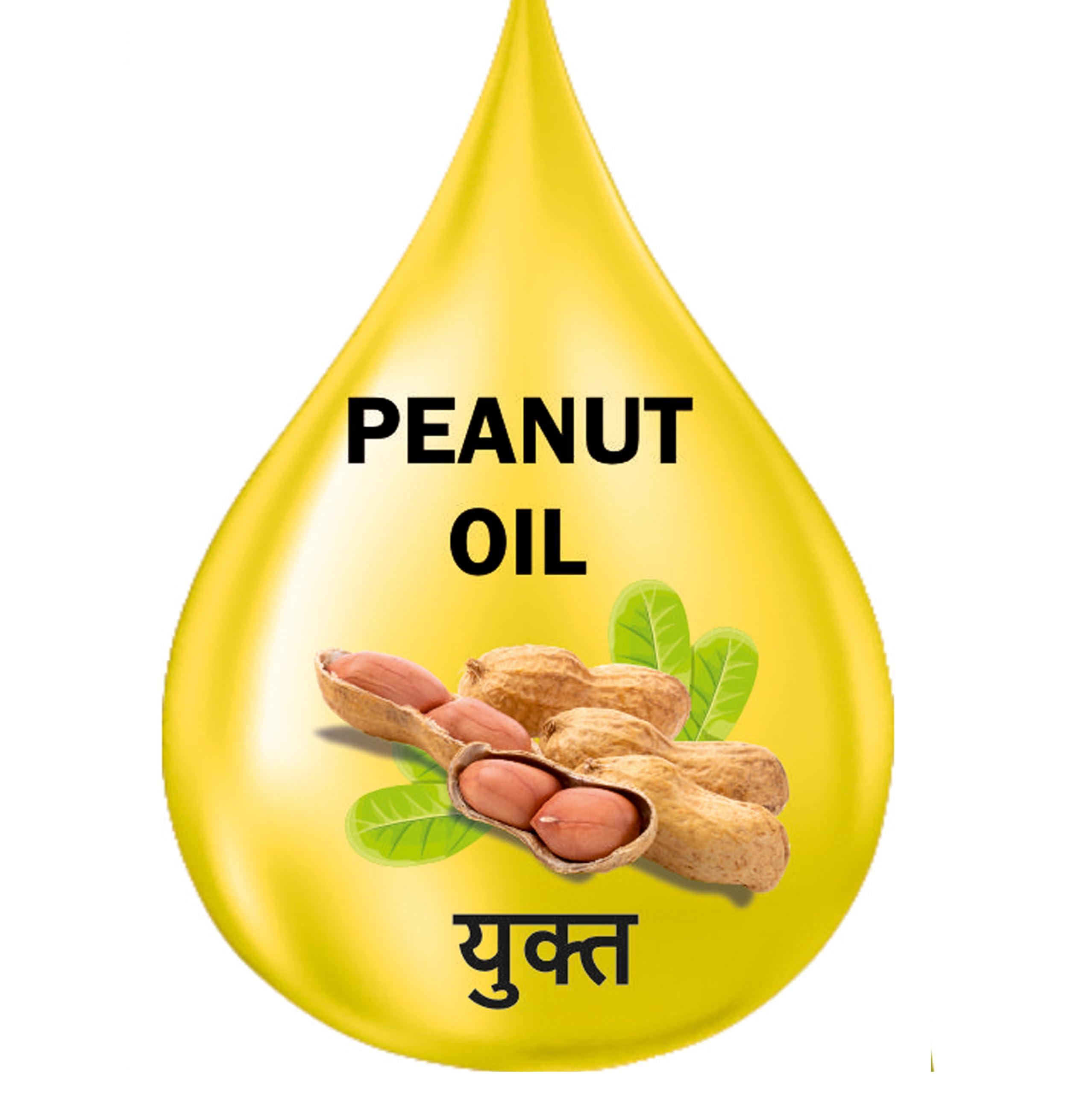 Hirai Hirai Banana Wafers Masala Chips 500Gm (Crispy & Crunchy) Make with Peanut Oil (Pack of 2 X250g)