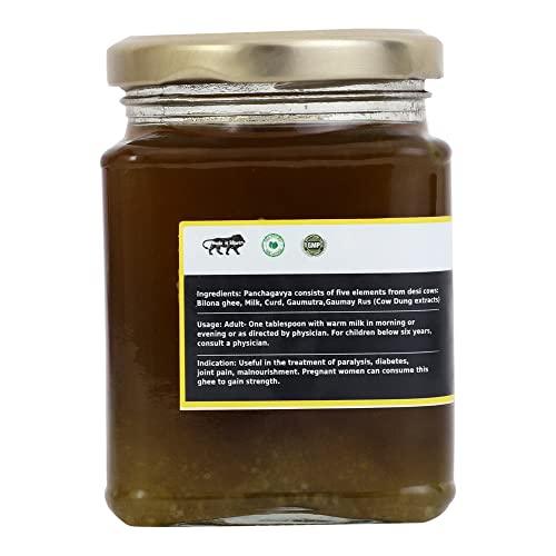 Hetha Hetha Ayurvedic Formulation Panchagavya Ghrita - (250ml)