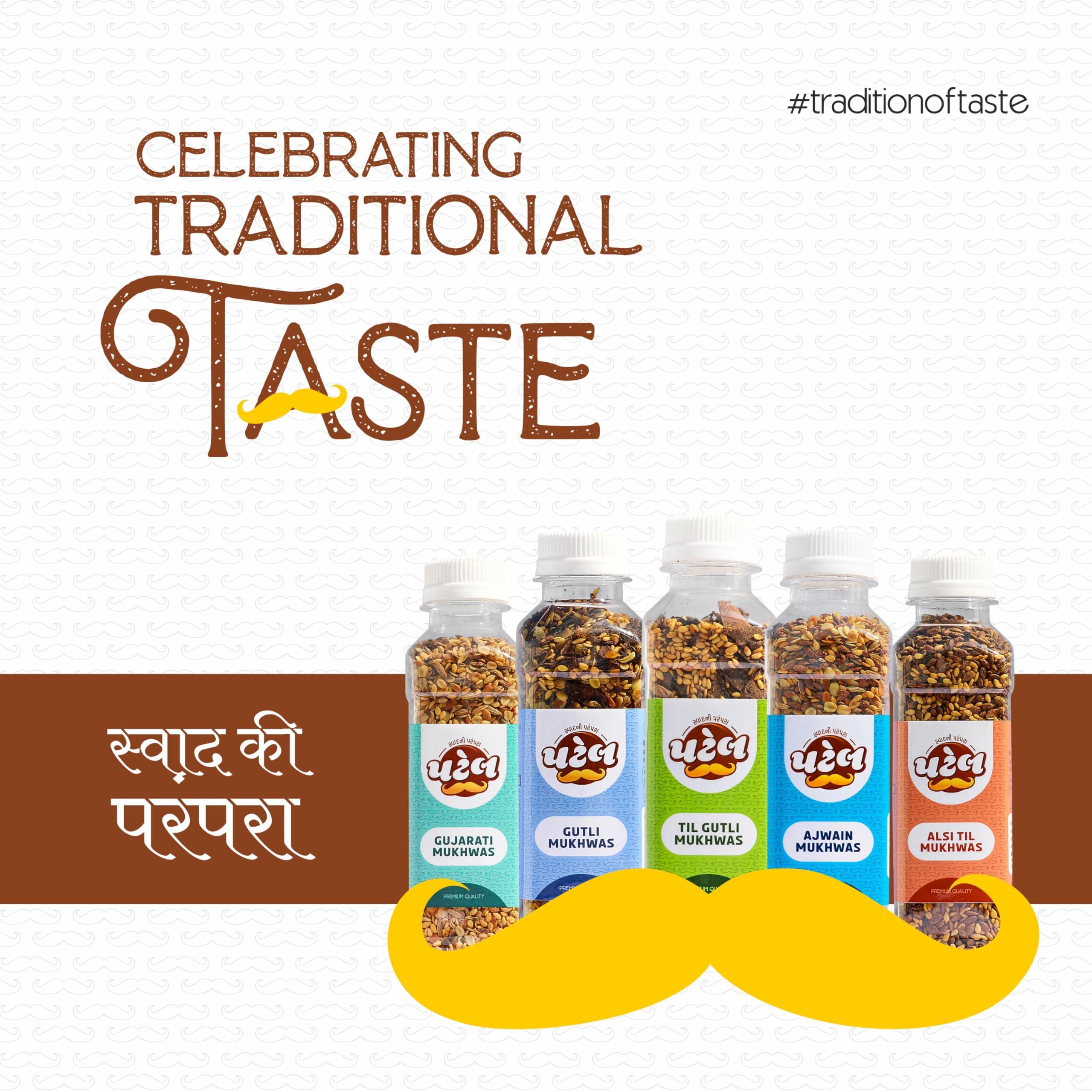 Patel...Swad Patel\'s Mukhwas Mouth Freshener PACK OF 5 (Gujarati Mukhwas, Gutli Mukhwas, Til Gutli Mukhwas, Ajwain Mukhwas, Alsi Tal Mukhwas) 100 Grams Each