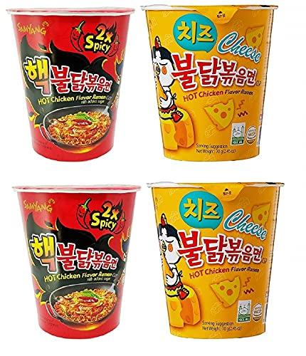 Sam Yang Samyang 2X Spicy & Cheese Buldak Hot Chicken Flavour Raman Cup Noodles, 70mg*4 Pack (Pack of 4) (Imported)