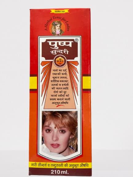 Martindale LIfesciences Pvt. Ltd. Pushp Sundari Syrup, 100% Herbal, A Herbal Tonic For Ladies, 210 ml Pack of 2(2 * 210 ml)