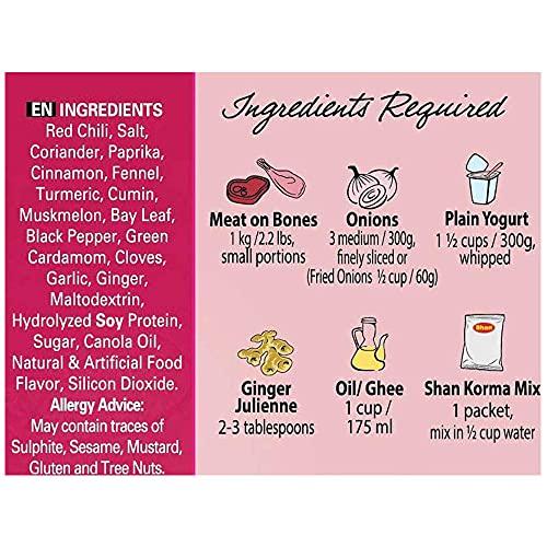 Shan Shan Korma Masala, 1.76 oz  50 g, 8 Pack