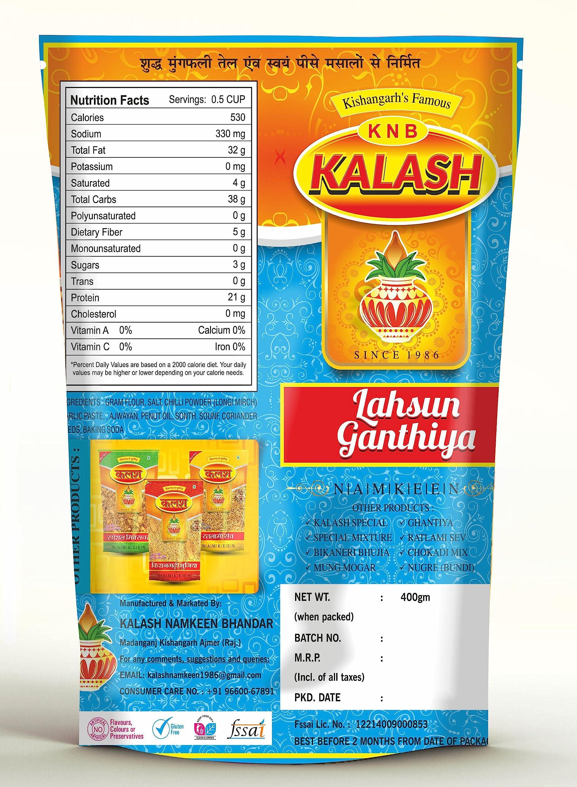Kalash Kalash Special Mixture And Lahsun Ganthiya | Combo Pack | Pack of 2 | All time favourite indian snacks/Namkeen, Ready to eat, No Preservatives, Crsipy & Light snacks