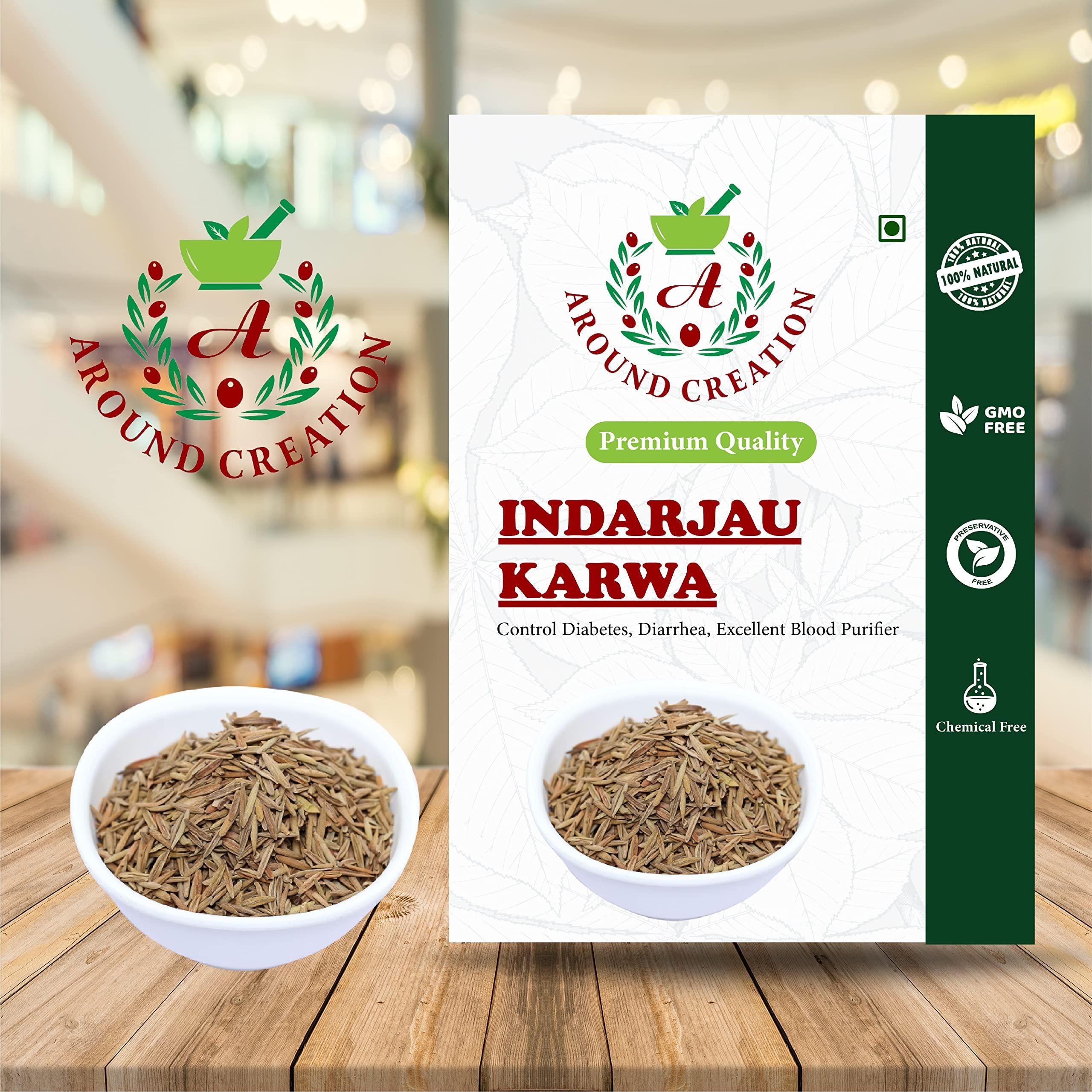 Around Karva Indrajau | Kutaja | Inderjo Kadwa | Holarrhena Pubescens | Indrajav Seeds (500 gm)