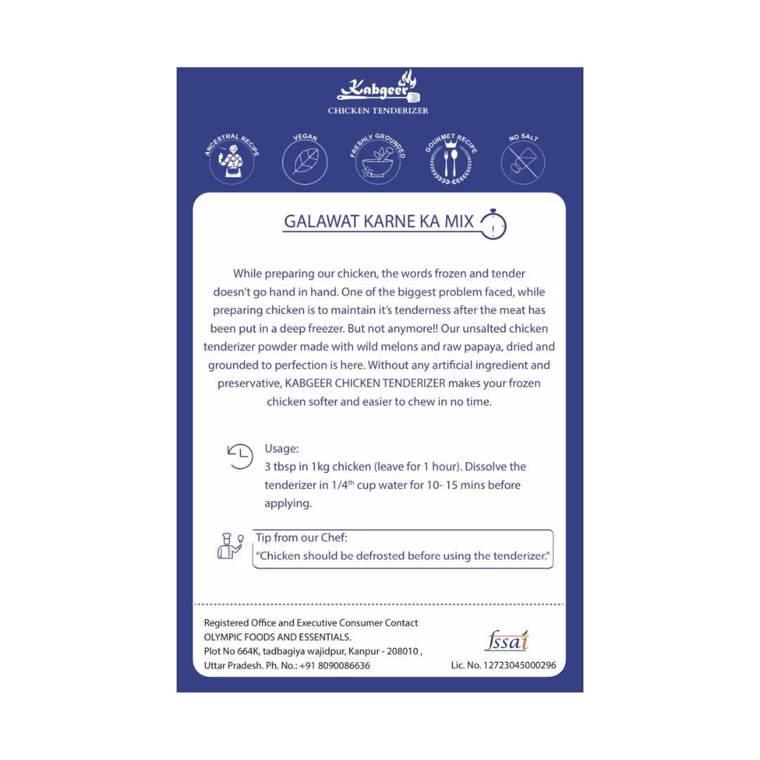 Kabgeer Kabgeer Chicken Tenderizer Powder | 100% Natural | Grounded Papaya Powder | Kachri Powder | Galawat Ka Masala | Special Masala - 50 gram