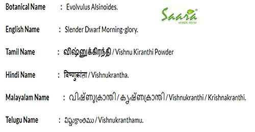 SAARA Saara HERBAL FRESH Vishnukranthi Powder, 300g, Shankhapushpi, Vishnukrantha, Morning Glory, Sankaholi Powder, (pack of 3x 100g)