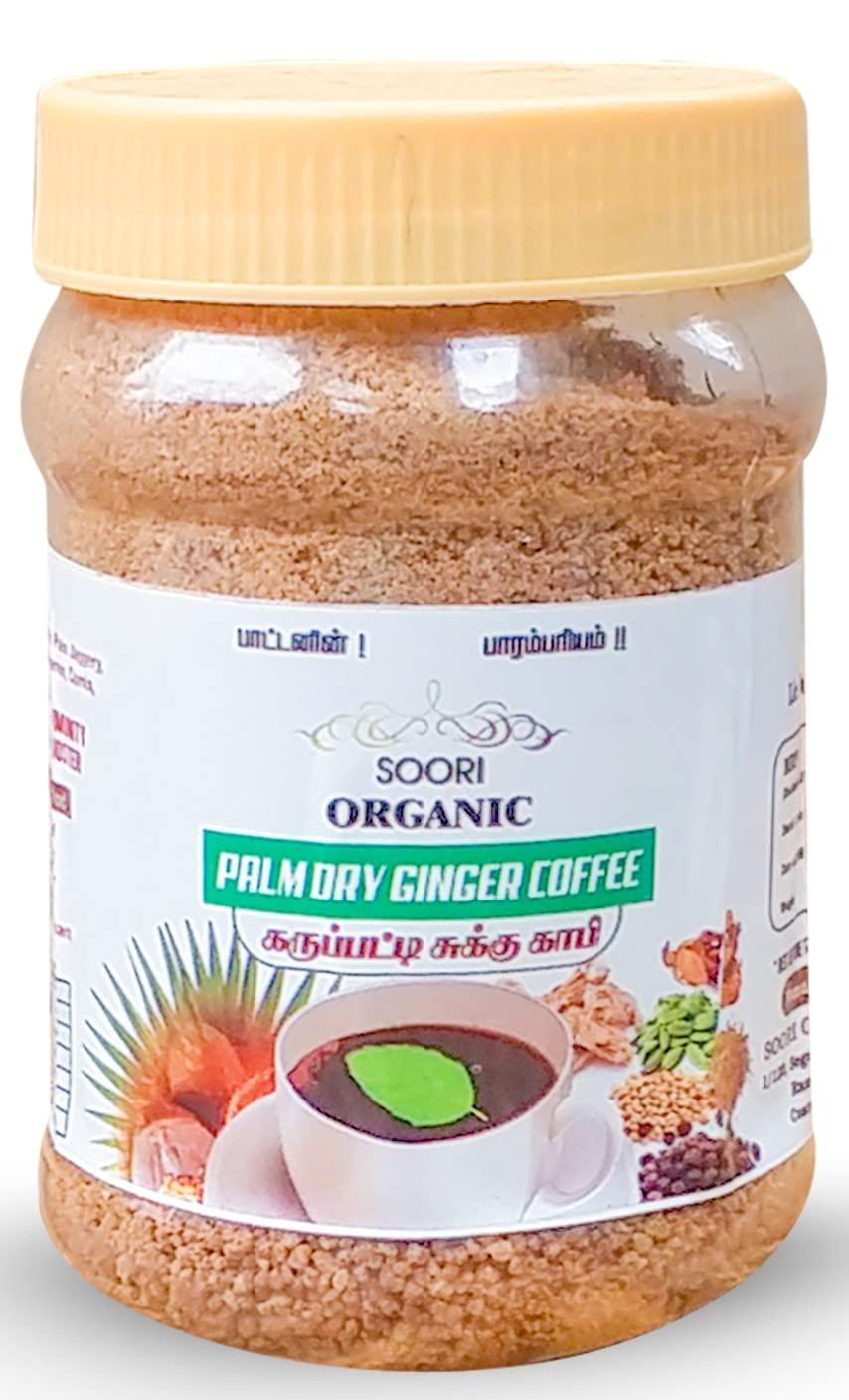 Generic Dry Ginger Coriander Karupatti Coffee Powder || Herbal Cold Cough Premix ||South Indian Coffee || 200g
