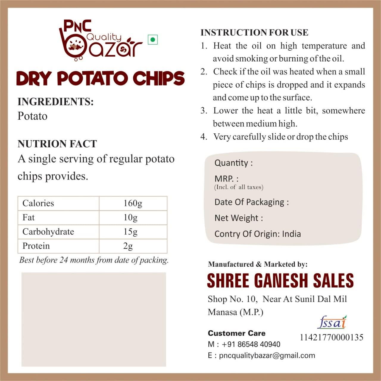 PNC Quality bazar PNC Quality bazar Dry Potato sev / Aloo Chips lachha for Ready to Fry 200g