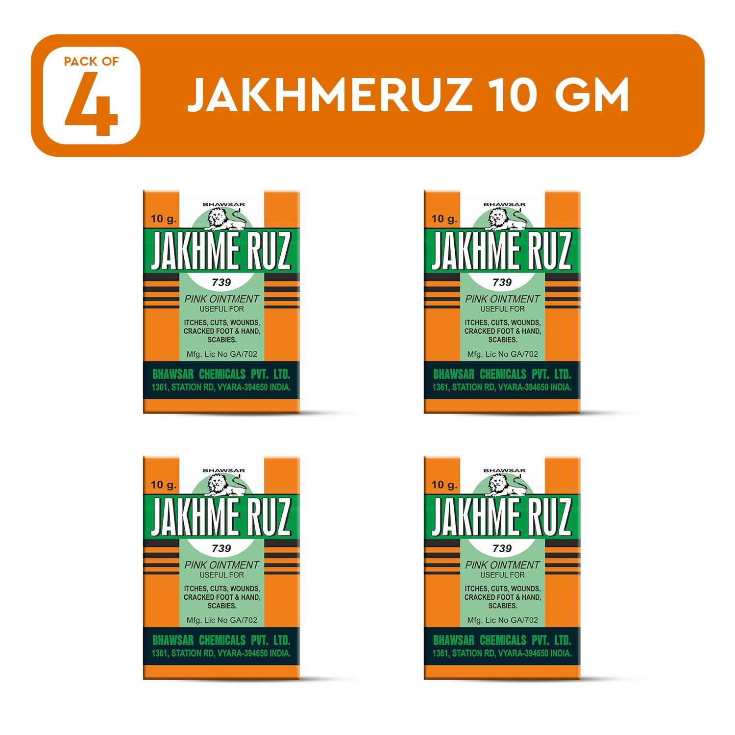 JAKHMERUZ BHAWSAR Jakhmeruz Pink Ointment 10 gm (Pack of 3)