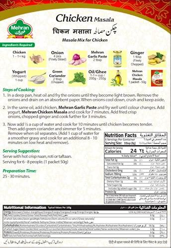 Mehran Mehran Chicken Masala , 50 gms (Pack Of 4 )