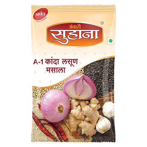 Suhana Suhana A-1 K.L.M. Masala 500g + Kanda lasun Masala 500g Pouch 500g - Combo of 1kg